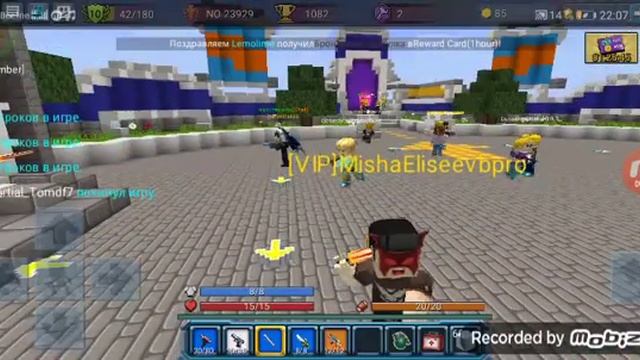 12 декабря 2020 г. смотреть онлайн