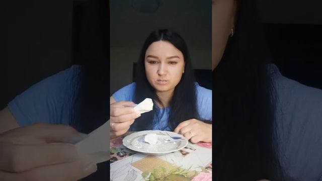 Зефирки🦋часть 2 смотреть онлайн