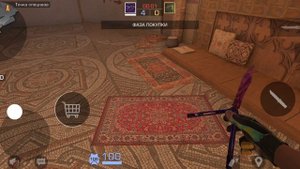 Screenrecorder-2025-01-23-17-10-02-835