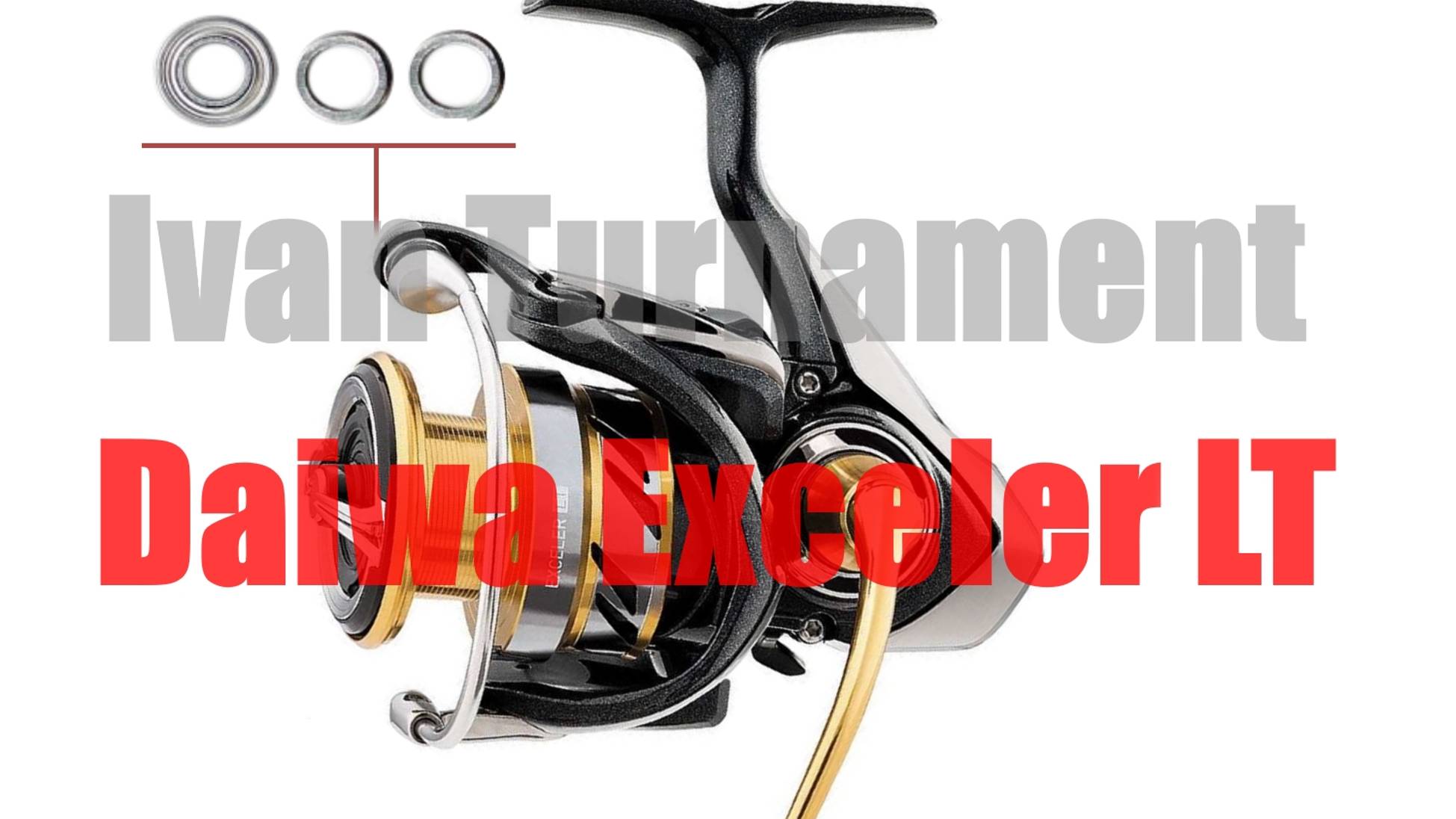 Daiwa Exceler LT 20 - ТЮИНГ