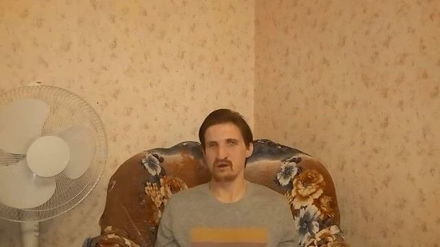 Православная психология и святоотеческая письменность