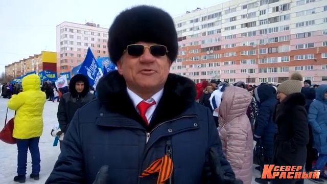 Ветеран Ямала Александр Рябов смотреть онлайн