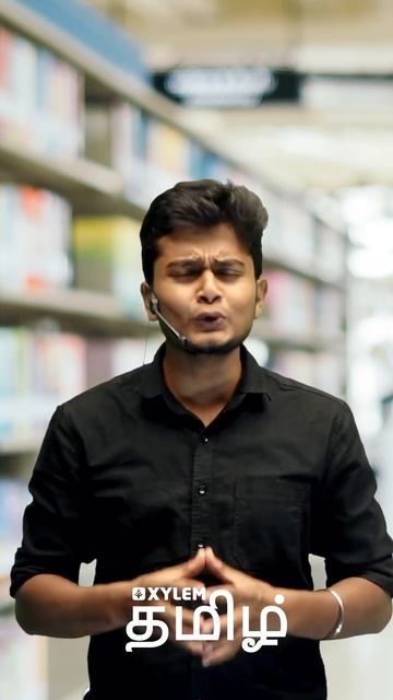 Unraveling the Mystery of Einstein's Equation | Xylem NEET Tamil