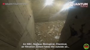 qc  Secret Underground BUNKER Смотрим как другие работают