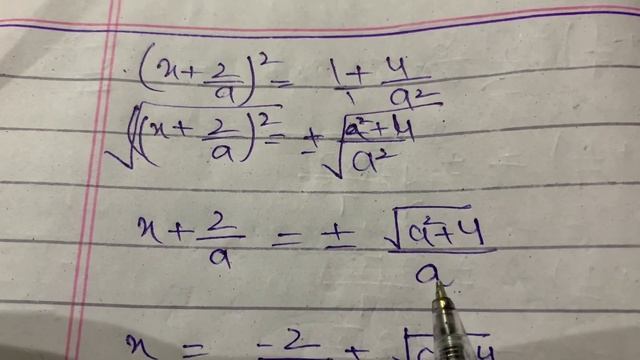 Ex 1.1 || class 10 sci group || quadratic equation || Q no 3 part (i to v) || Completing squares