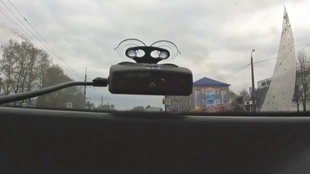 Демонстрация помех