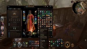 Baldur's Gate 3 - прохождение серия 23