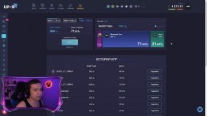 ЗАКИНУЛ 5.000Р на UP-X и ВОТ ЧТО ВЫШЛО...