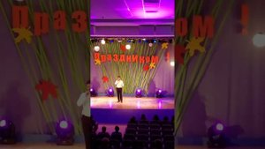 Как молоды мы были