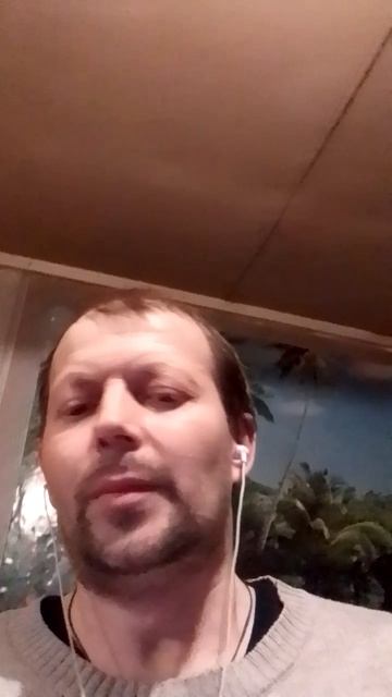 Божья помощь.