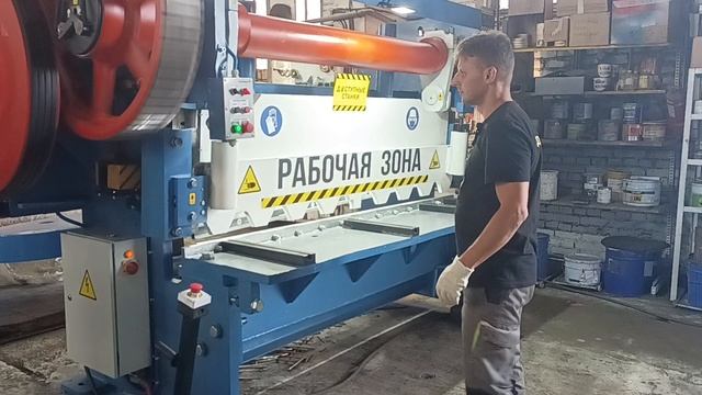 Гильотина для рубки сетки до 10мм для компании "БАЗИС - МЕТАЛЛ", г.Казань L5951