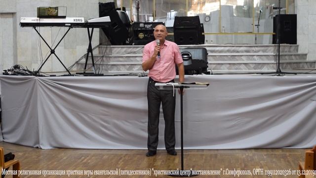 Олег Грищенко "НЕ ПРОСТИШЬ - НЕ ПОБЕДИШЬ" ХЦВ Симферополь