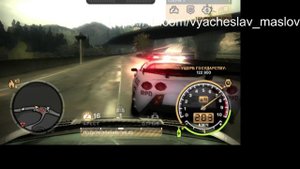 Need for Speed Most Wanted  NeedforSpeed  Most  Wanted