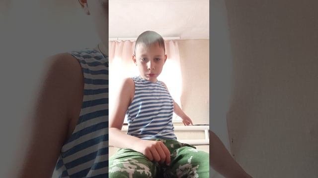 100 дневка 3 часть