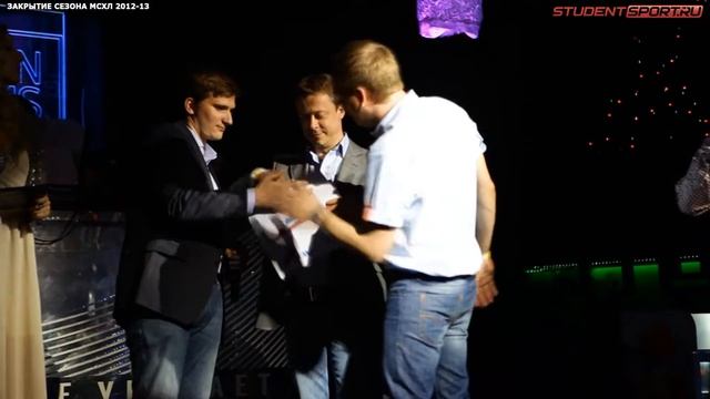 Закрытие сезона МСХЛ 2012-13 смотреть онлайн