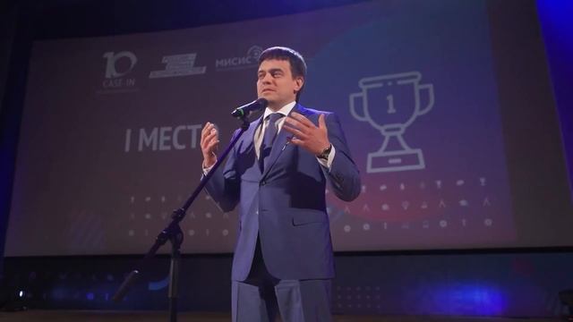Финал десятого сезона CASE-IN — как это было