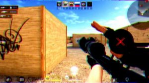 мувик стендофф