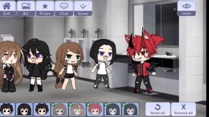 песня зеркало