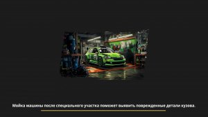 RALLY MECHANIC SIMULATOR первый взгляд