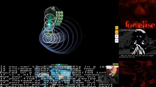 Painters Gamma 300 0 miss Liveplay 8.82*