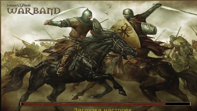 Disciples III: Reincarnation смотреть онлайн