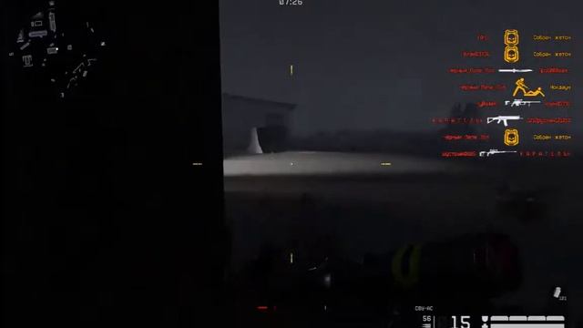 КАК ОБДЕЛАТЬСЯ В Warface смотреть онлайн