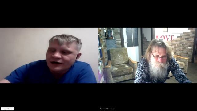 Тайны Антарктиды. Беседа с о. Алексеем для You tube. смотреть онлайн