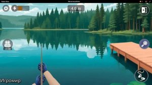 Купил новый магнит для рыбалки онлайн