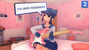 Miside - Мисайд | Кепочка и веселуха! #2