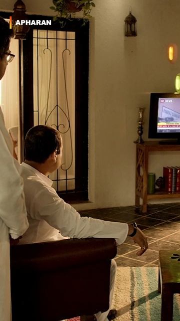 Apahran Season 1 Sabka Katega | Arunoday Singh | Mahie Gill смотреть онлайн