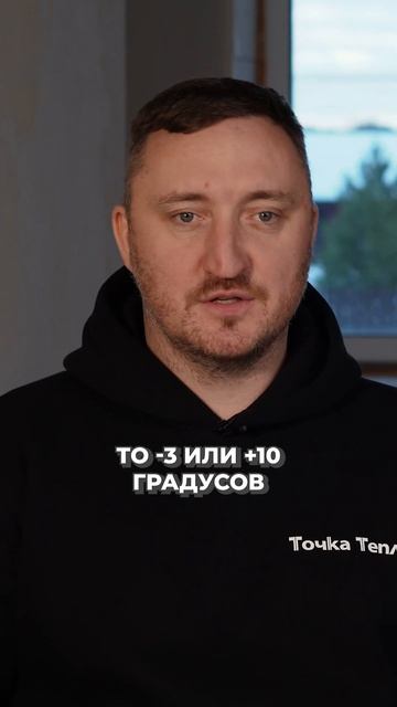 ТЕРМОГОЛОВКА vs ВЕНТИЛЬ: что выбрать для радиатора в 2025? #термоголовка #радиатор #отопление
