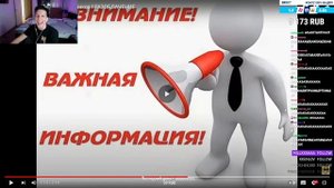 Мазеллов смотрит Говноед Киллер2007 | Дима Масленников | РАЗОБЛАЧЕНИЕ.