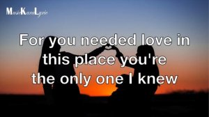 Friendships (Lost my love) - Pascal Letoublon feat. Leony - Lyrics