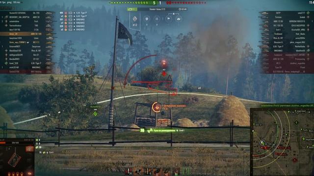 WoT Защита базы и захвата базы AMX 50 100 i WZ-111