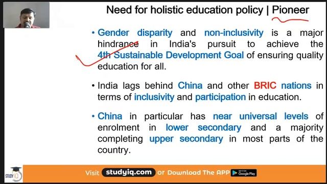The Hindu Editorial Newspaper Analysis, Current Affairs for UPSC SSC IBPS, 24 June 2021