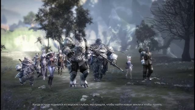 TERA Пролог На русском смотреть онлайн