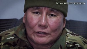 9 серия. Проект "Герои нашего времени". Гейзер. 1 часть.