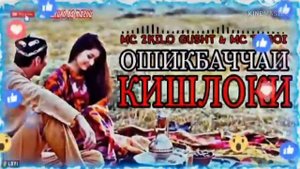 Мс 2 кг гушт мс тагои