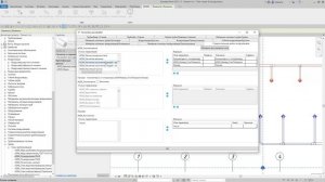 BIM2B плагин. Updater Settings