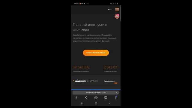 Смотрите мой стрим по "Brawl Stars" в "Omlet Arcade"! смотреть онлайн