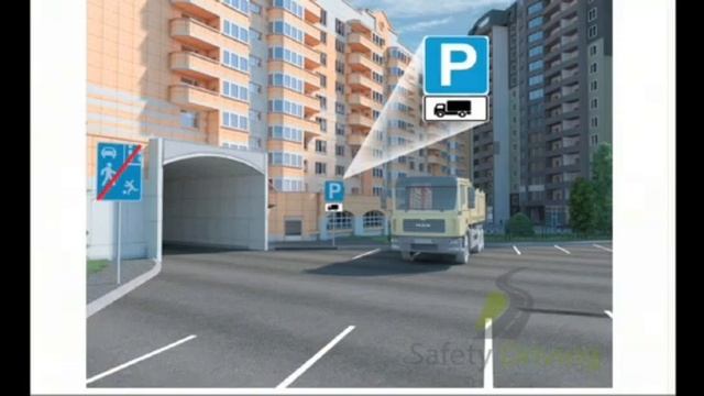 Модуль 3 Движение в жилых зоных смотреть онлайн