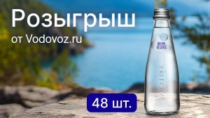 Конкурсная неделя 15 Января- 21 Января: подведение итогов и вручение призов