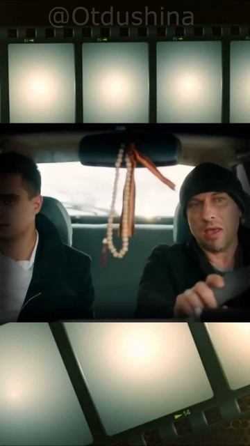 #папа Все о мужчинах смотреть онлайн