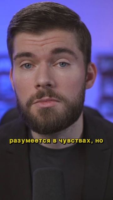 ТЕСТ: Жена разлюбила мужа?