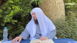 Как делать намаз 1. Вступление. Описание молитвы Пророка ﷺ || Шейх аль-Альбани І Сирадж Абу Тальха