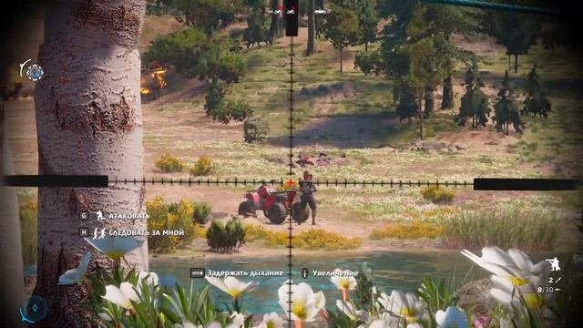 Far Cry New Dawn - прохождение серия 9