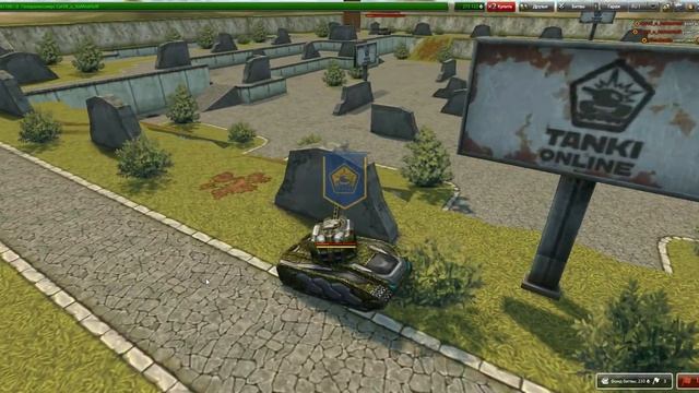 Тандем CaH9l_u_KoMnaHu9l и I.TimeBomb смотреть онлайн