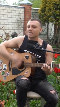 Твой звонок на гитаре. #гитара #нагитаре #gitar #shortsvideo #секторгаза #красиваяпесня #гитарист