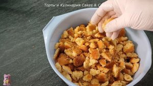 Торт МУРАВЕЙНИК! Самый быстрый и вкусный! Без мясорубки и миксера! Нежнейший! Тает во рту! (1080p)