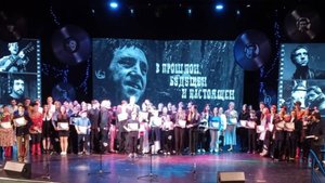 Песня про белого слона | Гала-концерт | Фестиваль "В прошлом, будущем и настоящем" - 2025